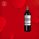 拉菲（LAFITE）紅酒 傳奇波爾多赤霞珠干紅葡萄酒法國拉菲紅酒禮盒 傳奇波爾多單支