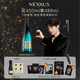 NEXXUS【檀健次同款】耐致膠原蛋白盈潤保濕發(fā)水400ml
