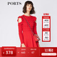 PORTS寶姿女裝連衣裙 春夏新品女裝甜美荷葉邊裝飾連衣裙SA9K260JKW002 紅色 L