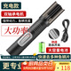 拜杰電動(dòng)刮魚(yú)鱗機(jī)神器全自動(dòng)刮魚(yú)鱗器機(jī)器商用殺魚(yú)工具刀刨打去刮鱗器