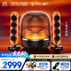 哈曼卡頓Soundsticks 5 音樂(lè )水晶5代玄光版丁禹兮桌面藍牙音箱家用音響水晶5黑色居家藝術(shù)低音炮生日禮物 玄光版