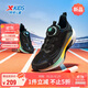 特步（XTEP）童鞋兒童運動(dòng)鞋疾風(fēng)高回彈專(zhuān)業(yè)跑鞋 黑/熒光佛手黃 38