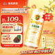 青島啤酒（TsingTao）精釀白啤 全麥釀造 500ml*18聽(tīng) 整箱裝 中秋節(jié)送禮