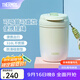 膳魔師保溫杯雙飲吸管杯便攜隨行水杯辦公小巧可愛(ài)杯子簡(jiǎn)約情侶水杯TCMX 綠色漸變 380ml