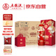 五糧液股份 富貴吉祥金裝 純糧食白酒 52度 500mL*6瓶 中秋禮品
