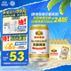 燕京啤酒無(wú)醇拉格啤酒330ml*24聽(tīng) 冰爽暢飲