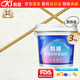 科順（CKS）水性環(huán)氧彩砂美縫劑瓷磚填縫劑美縫工具十大品牌防水防霉貴族金