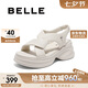 百麗簡(jiǎn)約大方休閑涼鞋25夏新真皮透氣厚底鞋B2480BL5 米白 36