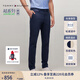 TOMMY HILFIGER【輕彈感】秋冬男彈力休閑商務(wù)正裝通勤修身直筒西裝褲02585 藏青色DW5 -修身版-拍大一碼 33 (2.6尺)