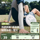 蕉下（beneunder）冰袖夏季冰絲涼感防曬袖套男士長款防紫外線戶外騎行袖套AL37524 【升級款】高山灰 XL