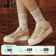 adidas NIZZA PLATFORM厚底增高運動(dòng)帆布鞋男女阿迪達斯三葉草   魔力淺褐/乳白色/樹(shù)脂黃   38