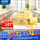 五月花擦手紙2層200抽*20包商用酒店衛(wèi)生間廚房吸水干手抽紙巾 整箱銷售