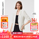 朗姿設計感時(shí)尚氣質(zhì)西裝女時(shí)髦洋氣新款修身職業(yè)西服外套 白色 M
