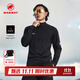 猛犸象（MAMMUT）Aenergy 男士戶(hù)外半拉鏈輕質(zhì)彈性舒適保暖騎行長(cháng)袖T恤 黑色 M