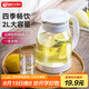 天喜（TIANXI）涼水壺玻璃杯冷水壺家用泡茶壺耐熱大容量果汁壺2000ml學(xué)生禮物