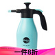 美樂(lè )棵自動(dòng)噴灑噴壺家用灑水壺園藝噴水壺噴霧器 盆栽植物澆花 1.5L元氣淡藍M30