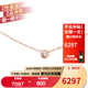 卡地亞（Cartier）項鏈女 d'Amour小號款18k玫瑰金/18金鑲嵌 女士項七夕情人節(jié)禮物 18K玫瑰金B(yǎng)7224516