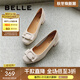 百麗（Belle）簡(jiǎn)約高跟單鞋商場(chǎng)同款真皮粗跟通勤單鞋B5M1DCQ4 米白 36 (230mm)