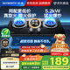 創(chuàng  )維（Skyworth）燃氣灶煤氣灶雙灶家用5.2kW天然氣嵌入式臺式灶具大火力玻璃面板國家補貼Z207BS（不包安裝）