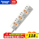 松下（Panasonic） 排插1.8米帶線(xiàn)插板多功能電源插座拖線(xiàn)板獨立開(kāi)關(guān)創(chuàng  )意接線(xiàn)板 六位分控 白色 WHC20264W