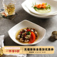 舍里北歐風(fēng)四角盤(pán)子創(chuàng  )意菜盤(pán)簡(jiǎn)約陶瓷翹腳盤(pán)家用方形盤(pán)子酒店商用擺盤(pán) 四角正德碗 8英寸 單個(gè)入