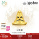 周生生七夕黃金轉(zhuǎn)運(yùn)珠 哈利波特分院帽足金珠子不含手鏈繩92752C定價(jià)