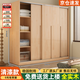 商玄【JD云倉速發(fā)】 實(shí)木衣柜臥室推拉門(mén)清漆款家用柜子收納大衣櫥 2米推拉門(mén)衣柜