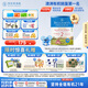 貝拉米（Bellamy's）經(jīng)典版2段較大嬰兒奶粉900g*3罐箱裝 6~12月 有機(jī)奶源 原生HMO