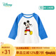 迪士尼寶寶（Disney Baby）迪士尼童裝男女童T恤撞色長袖上衣兒童米奇米妮圓領(lǐng)衣服 藍(lán)色 5歲/身高120cm