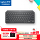 羅技（Logitech）大師系列 MX Keys Mini無(wú)線(xiàn)藍牙鍵盤(pán) 高端辦公智能背光 帶接收器 商用版 石墨黑