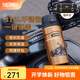 膳魔師120周年新品黑金騎士系列保溫杯便攜杯子大容量水杯 【戶外保溫杯】附帶杯袋 500ml