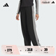 adidas簡約三條紋毛圈布直筒運(yùn)動(dòng)褲女裝阿迪達(dá)斯官方輕運(yùn)動(dòng)JN0762 黑色 L