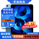 Apple蘋(píng)果iPad mini5/6 iPadair3/4 2021款iPadPro二手平板電腦 iPad Air5 5G插卡版 256G WIFI版 99成新