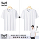 貓人（MiiOW）莫代爾男士V領(lǐng)短袖t恤2025新款打底衫夏季冰絲白色透氣上衣服 白色+白色- V領(lǐng) XL 【135-150斤合身】