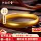 中銀億金古法素圈黃金手鐲女泥鰍背999足金鐲子生日情人節禮物送女友老婆 約重30.2g【官方正品  假一賠十】 58#