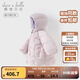戴維貝拉（DAVE＆BELLA）新款三防女童外套中長(cháng)款女寶寶羽絨服洋氣兒童衣服連帽小童上衣 灰紫色【現貨】 110cm 【充絨量96.5g】