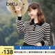 百圖betu女裝春季新款毛針織衫條紋流蘇短款長(zhǎng)袖毛衫女2401T12 黑色 XS