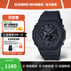 卡西歐（CASIO）運動(dòng)手表 G-SHOCK農家橡樹(shù)酷黑八角時(shí)尚運動(dòng)表 初高中學(xué)生黨禮物 GA-B2100-1A1DR