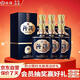 汾酒 1915巴拿馬10 清香型白酒 53度 475ml*6瓶 整箱裝 送禮宴請