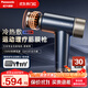 松下（Panasonic）日本筋膜槍RAD25冷熱雙敷肌肉按摩儀肌肉按摩器專(zhuān)業(yè)級健身運動(dòng)放松送男女生日實(shí)用禮物年會(huì )禮品 【冷熱雙敷 專(zhuān)業(yè)運動(dòng)放松】星空藍