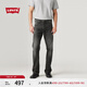 Levi's李維斯24秋季新款男士517微喇新復(fù)古回潮牛仔長褲 黑色 31 (32)
