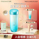 泊美菁盈粹恒潤乳液緊致抗皺保濕煥亮滋潤護膚品禮物送女友 1.0乳液（滋潤型）120ml