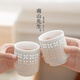 南山先生 家用玲瓏陶瓷個(gè)人杯主人杯精致茶杯茶道零配個(gè)人專(zhuān)用靜逸茶杯 靜逸茶杯