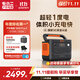 電小二【超輕1度電】快充戶(hù)外電源1500W大功率大容量220V移動(dòng)電源車(chē)載充電寶露營(yíng)應急儲能電池1000Pro2