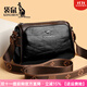 袋鼠品牌奢侈真皮包包女2025時(shí)尚新款枕頭包大容量百搭牛皮單肩斜挎 黑色