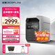 ECOFLOW正浩戶外電源【1度電1800W大功率】德 DELTA 3 PLUS快充戶外移動電源220V大容量自駕露營儲能電池 1800W德3 plus