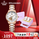 依波（EBOHR）手表女 貝殼鏤空女士機械表生日節日禮物禮盒50690121送女友