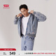 Levi's李維斯工裝25年春新款巴恩風(fēng)男士美式街頭復(fù)古牛仔夾克外套 藍(lán)色 A8583-0003 M
