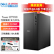 戴爾（DELL）ECT1250 商用辦公臺式機電腦主機獨立顯卡 家用游戲整機全套 定制款DY11C i7-13700F 16核心24線(xiàn)程 16G內存 1TB固態(tài) RX550-8G獨顯