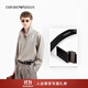 EMPORIO ARMANI/阿瑪尼官方旗艦【禮物】新款男士商務(wù)通勤板扣腰帶寬3.5CM秋冬 84372-黑色-板扣